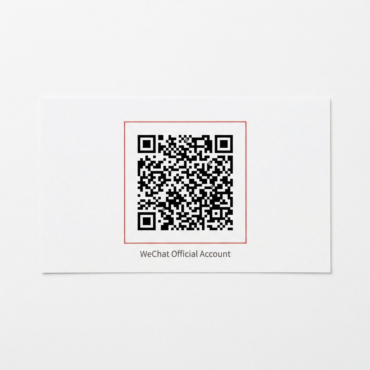 海角社区公众号二维码