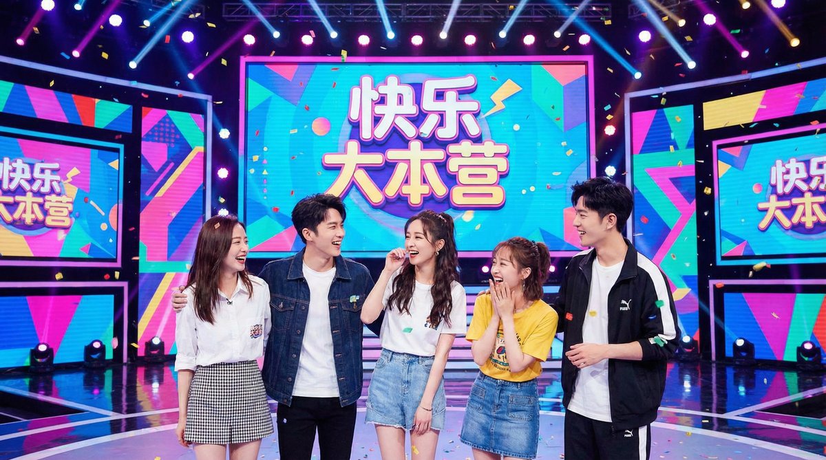 海角社区综艺娱乐视频